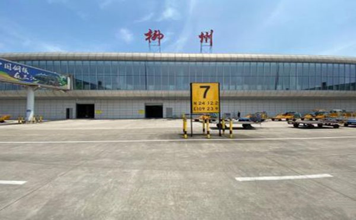 阜阳航空快递到桂林柳州一公斤多少钱