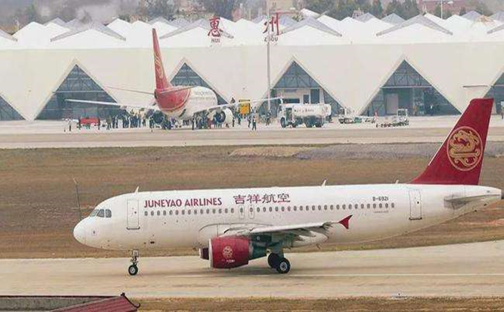 阜阳航空快递到惠州梅州报价