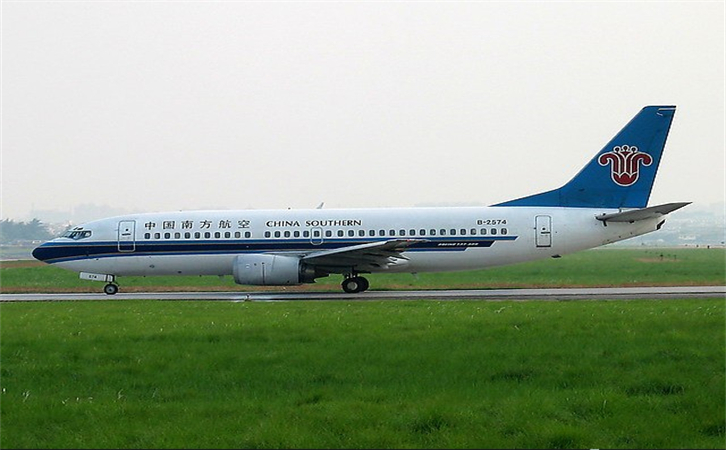 阜阳空运泉州机场航空快递哪家好