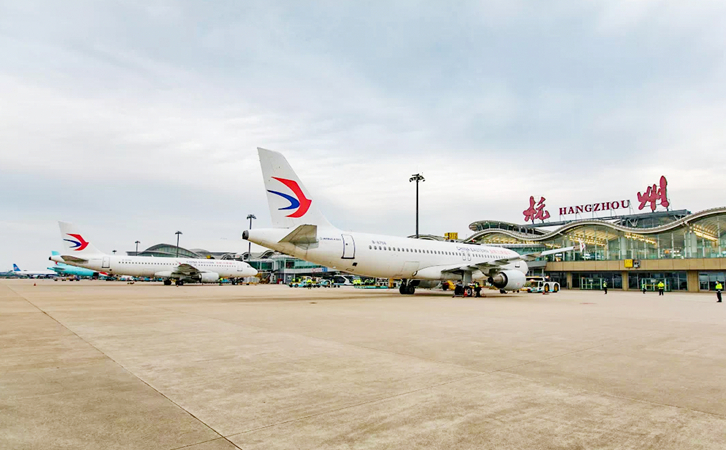 阜阳空运到杭州机场快递报价