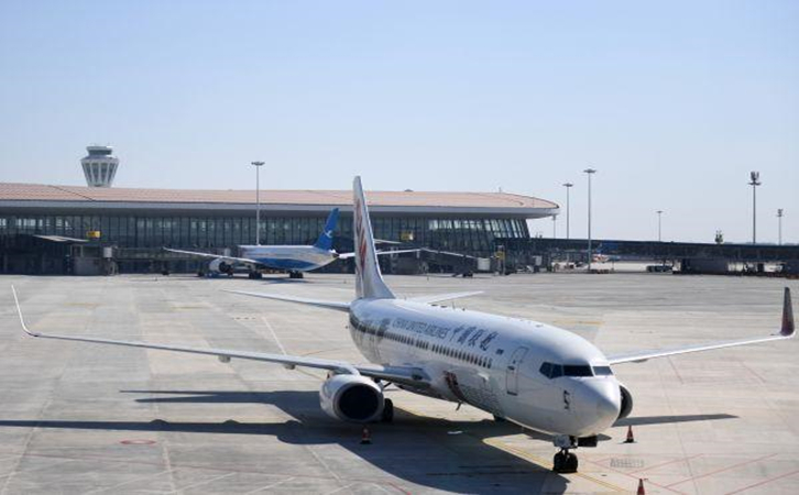 阜阳空运北京（首都、大兴）机场