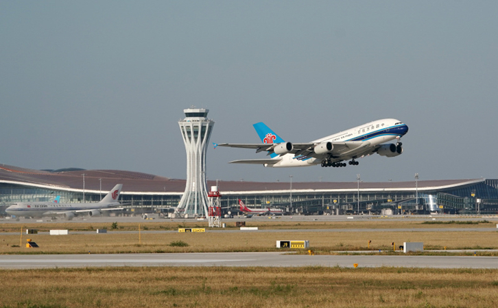 阜阳空运到大连快递