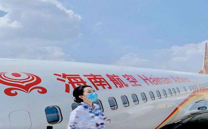 阜阳海南航空机场物流