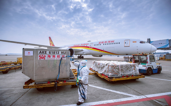 阜阳海南航空机场物流