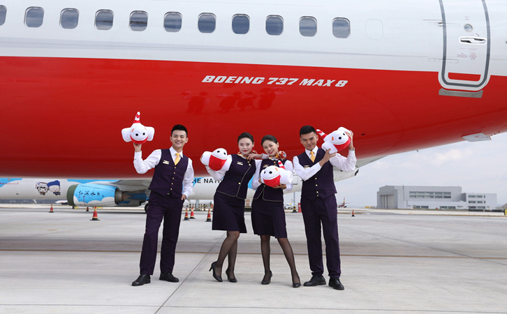 阜阳祥鹏航空物流公司报价